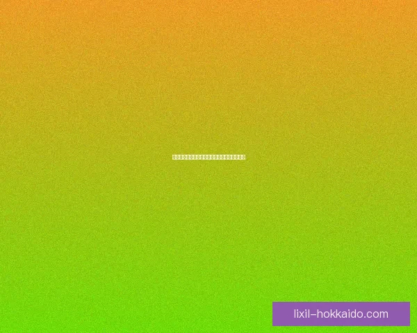 捣蛋猪激活码获取方法及常见问题解答详尽攻略