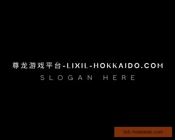 介绍牌局尊龙游戏平台